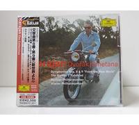 Karajan & Bpo - Dvorak/Smetana: Symphony Works