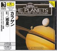 Karajan & Bpo - Holst: Suite Planets