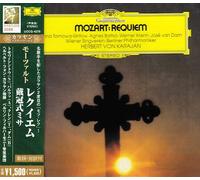 Karajan & Bpo - Mozart: Requiem, Cironation Mass