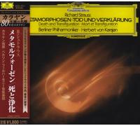 Karajan & Bpo - R. Strauss: Tod und Verklarung/M