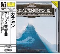 Karajan & Bpo - Strauss: Alpin Symphony
