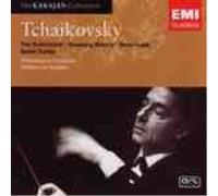 Karajan,H.V./PO Nutcracker, The - Suite/swan Lake - Suite (Von Karajan, Lpo (CD)