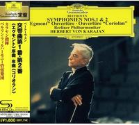 Karajan, Herbert Von - Beethoven: Symphonies Nos. 1 & 2