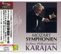 Karajan, Herbert Von - Mozart: Late Symphonies