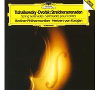 Karajan, Herbert Von - Tchaikovsky & Dvorak: String Serenades