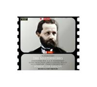 Sviatoslav Richter, Philharmonia Orchestra, Wiener Symphoni Tchaikovsky: Th (CD)