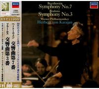 Karajan & Vpo - Beethoven: Symphony No. 7/Brahms