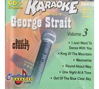 Karaoke George Strait 3 - Karaoke George Strait 3