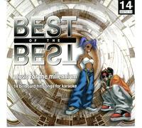 Karaoke (Graphic Scripting) - Best of the Best Vol.14