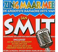 Karaoke - Grootste Karaoke Hits Van
