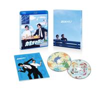 Karaoke Iko Gouka Ban (Blu-ray) Ayano Go