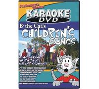 Karaoke - Karaoke: Children's Song