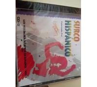 Karaoke Latino - Vol. 2-Karaoke Espanol