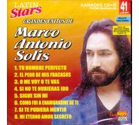 Karaoke: Marco Antonio Solis 1