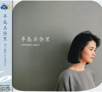 Karashima, Midori - Golden Best