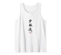 Karate di Shorin Ryu Canotta