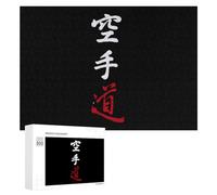 Karate Do Kanji Calligrafia Puzzle per adulti Famiglia Attività Giochi Home Decor Puzzle 300 PCS