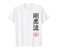 Karate Goju Ryu Japan Kanji Japanese Martial Arts Vintage Maglietta