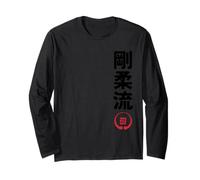Karate Goju Ryu Kanji Japanese Martial Arts Maglia a Manica