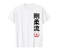 Karate Goju Ryu Kanji Japanese Martial Arts Maglietta