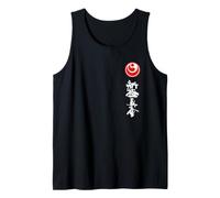 Karate Shinkyokushin Canotta