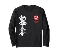 Karate Shinkyokushin Maglia a Manica