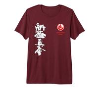 Karate Shinkyokushin Maglietta Premium