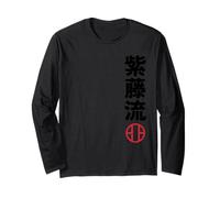 Karate Shito Ryu Kanji Japanese Martial Arts Maglia a Manica
