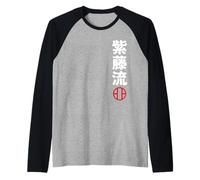 Karate Shito Ryu Kanji Japanese Martial Arts Maglia con Maniche Raglan