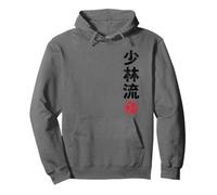Karate Shorin Ryu Japan Kanji Japanese Martial Arts Vintage Felpa con Cappuccio