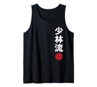Karate Shorin Ryu Kanji Japanese Martial Arts Canotta
