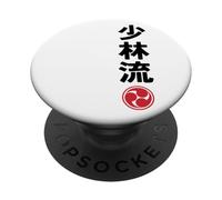 Karate Shorin Ryu Kanji Japanese Martial Arts PopSockets PopGrip Adesivo