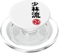 Karate Shorin Ryu Kanji Japanese Martial Arts PopSockets PopGrip per MagSafe