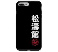 Karate Shotokan Japan Kanji Japanese Martial Arts Vintage Custodia per iPhone 7 Plus/8 Plus