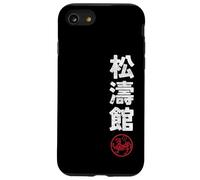 Karate Shotokan Japan Kanji Japanese Martial Arts Vintage Custodia per iPhone SE (2020) / 7/8