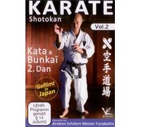 Karate Shotokan Kata & Bunkai 2.Dan Vol.2