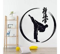 Karate Sport Martial Arts Vinyl Decal Wall Sticker Home Decor Living Room Bedroom Gym Training Wallpaper Mural,Black,43x42cm
