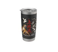 Karate Uechi Ryu Bicchiere termico in acciaio inox doppia parete
