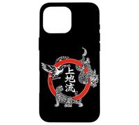 Karate Uechi Ryu Custodia per iPhone 16 Pro Max
