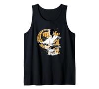 Karate Wado Ryu Canotta