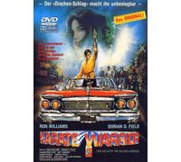 Karate Warrior 3