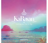 Karavan With Love from Dubai to.. (CD)
