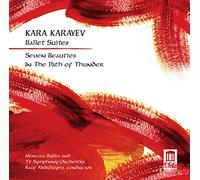 Kara Karayev Kara Karayev: Ballet Suites (CD) Album