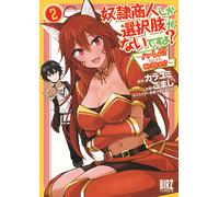 Karayumi The Only Option Is To Become A Slave Trader Right? (Tascabile)