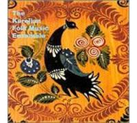 Karelian Folk Music Ensem - Karelian Folk Music Ensem