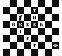The Greek Gift