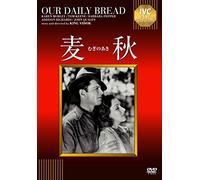 Karen Morley - Our Daily Bread [Edizione: Giappone]