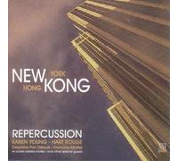 Karen Young - Repercussion New Kong (UK Import)