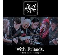 Kari Band - Kari Band With Friends: Live At Streaming