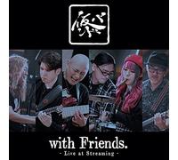 Kari Band - With Friends Live At Streaming